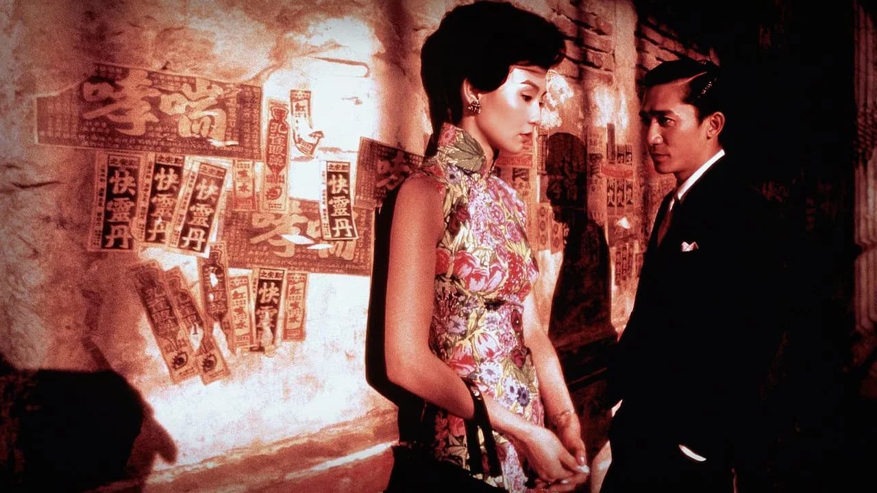 Wong Kar-wai's In the Mood for Love.